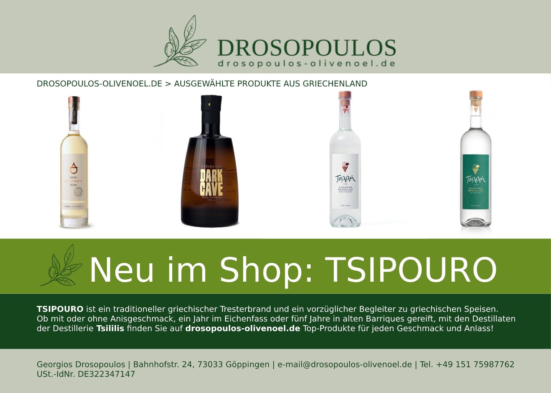 Neu im Shop: Tsipouro