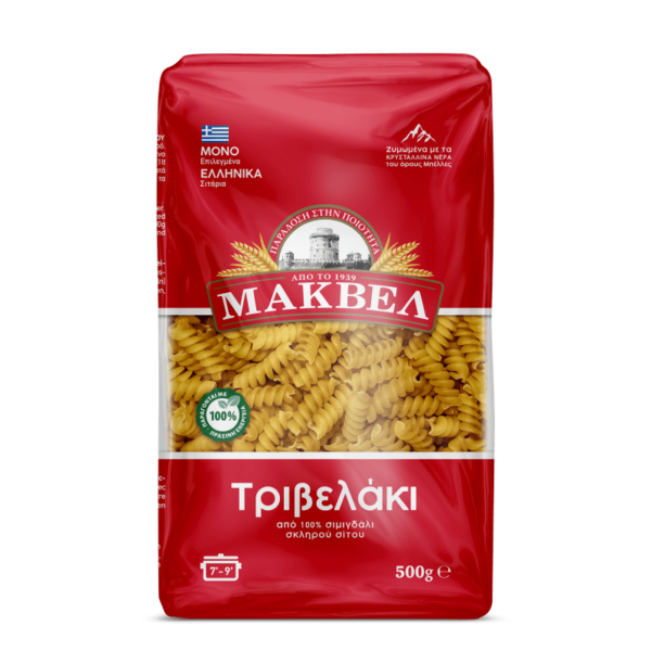 Produktbild MAKVEL Fusilli Trivelaki