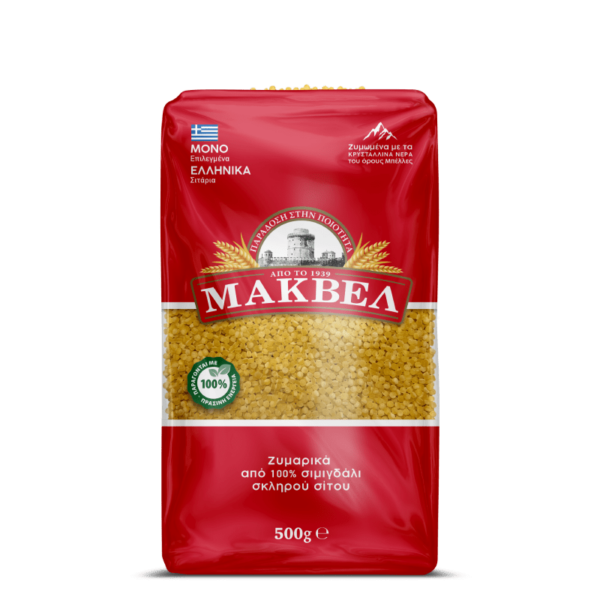 Produktbild MAKVEL Kouskousaki Tempestine