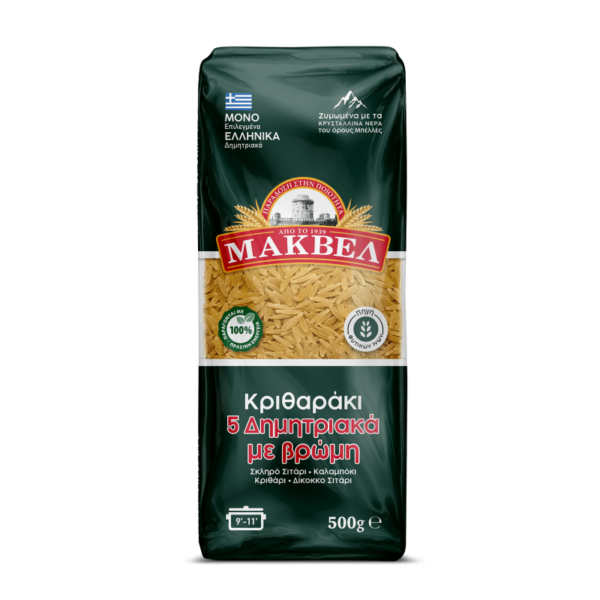 Produktbild MAKVEL Kritharaki Orzo 5 Getreide