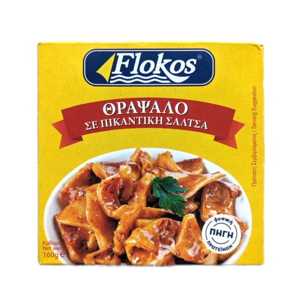 FLOKOS Kalamari in pikanter Soße