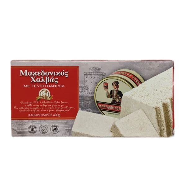 Mazedonischer Halva mit Vanillegeschmack